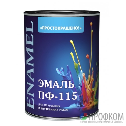 Эмаль ПФ-115 "ПРОСТОКРАШЕНО!" красная БАУЦЕНТР 1.9 кг