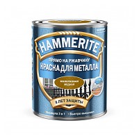 Краска «Hammerite» для металла с молотковым эффектом (Медная) 0,75 л