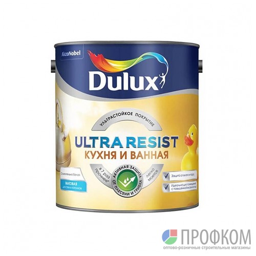 Краска Dulux Ultra Resist Кухня и ванная  матовая BW 2,5 л