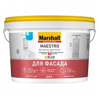 Краска Marshall Maestro Фасадная Акриловая глуб/мат BC 2,5л