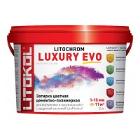 Затирка LITOCHROM LUXURY EVO LLE 140 мокрый асфальт (2 кг)