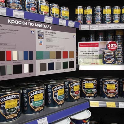 Краска с молотковым эффектом в магазине Профком Вольск